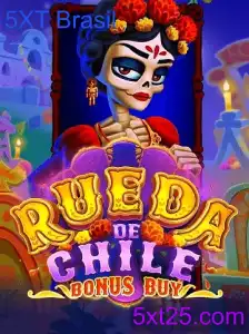 RuedaDeChileBonusBuy